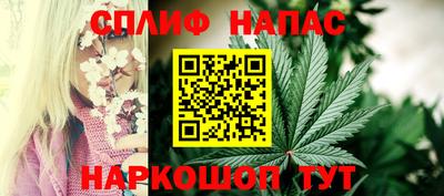 экстази Гусиноозёрск
