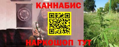 наркотики Гусь-Хрустальный