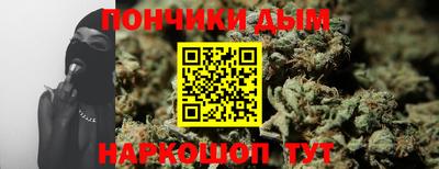 экстази Гусиноозёрск