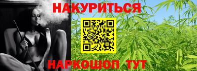экстази Гусев