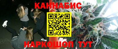 винт Ликино-Дулёво