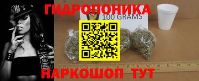 наркотики Гусь-Хрустальный