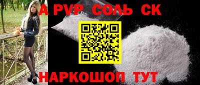 экстази Гусев