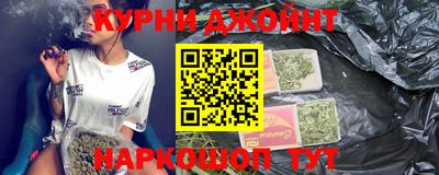 ALPHA-PVP Балашиха