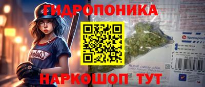 кокаин премиум Апшеронск