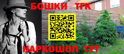 экстази Гусиноозёрск