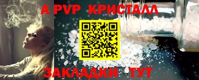 экстази Гусев