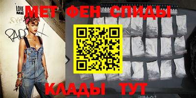 тгк Балаково