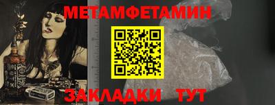 наркотики Гусь-Хрустальный