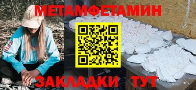 наркотики Гусь-Хрустальный