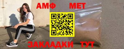 экстази Гусев