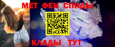 экстази Гусиноозёрск