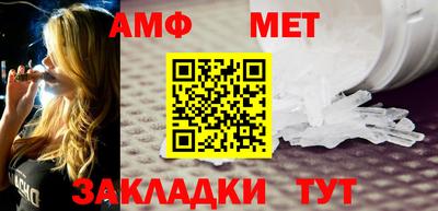 экстази Гусев