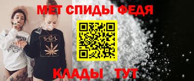 экстази Гусиноозёрск