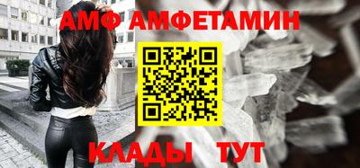 экстази Гусев