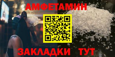 наркотики Гусь-Хрустальный
