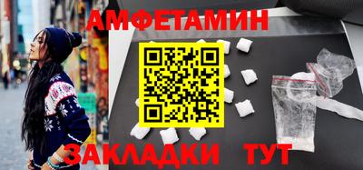 наркотики Гусь-Хрустальный