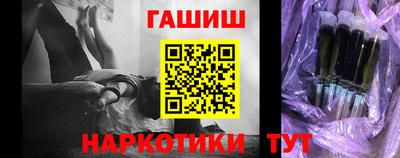 экстази Гусев