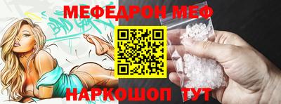 экстази Гусев