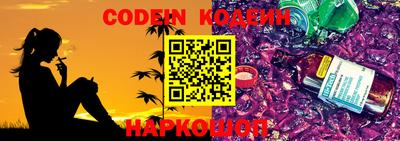 экстази Гусев