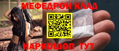 экстази Гусев