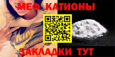 наркотики Гусь-Хрустальный