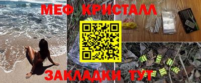 экстази Гусев