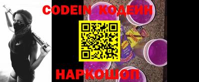 ALPHA-PVP Балашиха