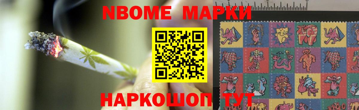 Лсд 25 экстази кислота Кольчугино