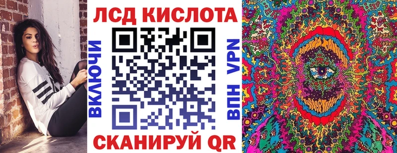 Марки NBOMe 1500мкг  хочу наркоту  Кольчугино 